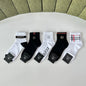 5-Pair Comfort Socks Set (1 BOX)-160
