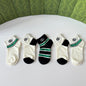 5-Pair Comfort Socks Set (1 BOX)-169