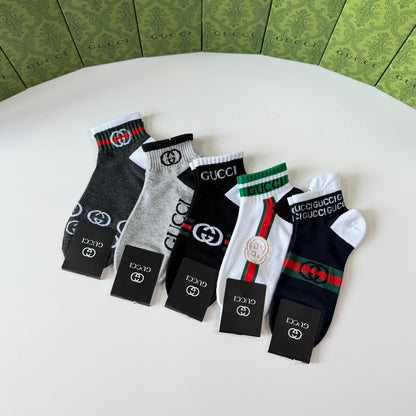 5-Pair Comfort Socks Set (1 BOX)-170