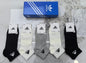5-Pair Comfort Socks Set (1 BOX)-175