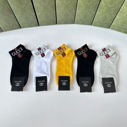 5-Pair Comfort Socks Set (1 BOX)-178