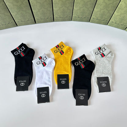 5-Pair Comfort Socks Set (1 BOX)-178