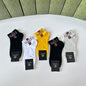 5-Pair Comfort Socks Set (1 BOX)-178