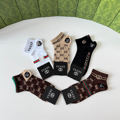 5-Pair Comfort Socks Set (1 BOX)-181