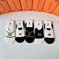 5-Pair Comfort Socks Set (1 BOX)-187