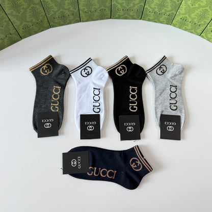 5-Pair Comfort Socks Set (1 BOX)-195