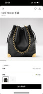 2026 Classic Everyday Bag-261012