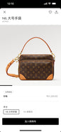 2026 Classic Everyday Bag-261019