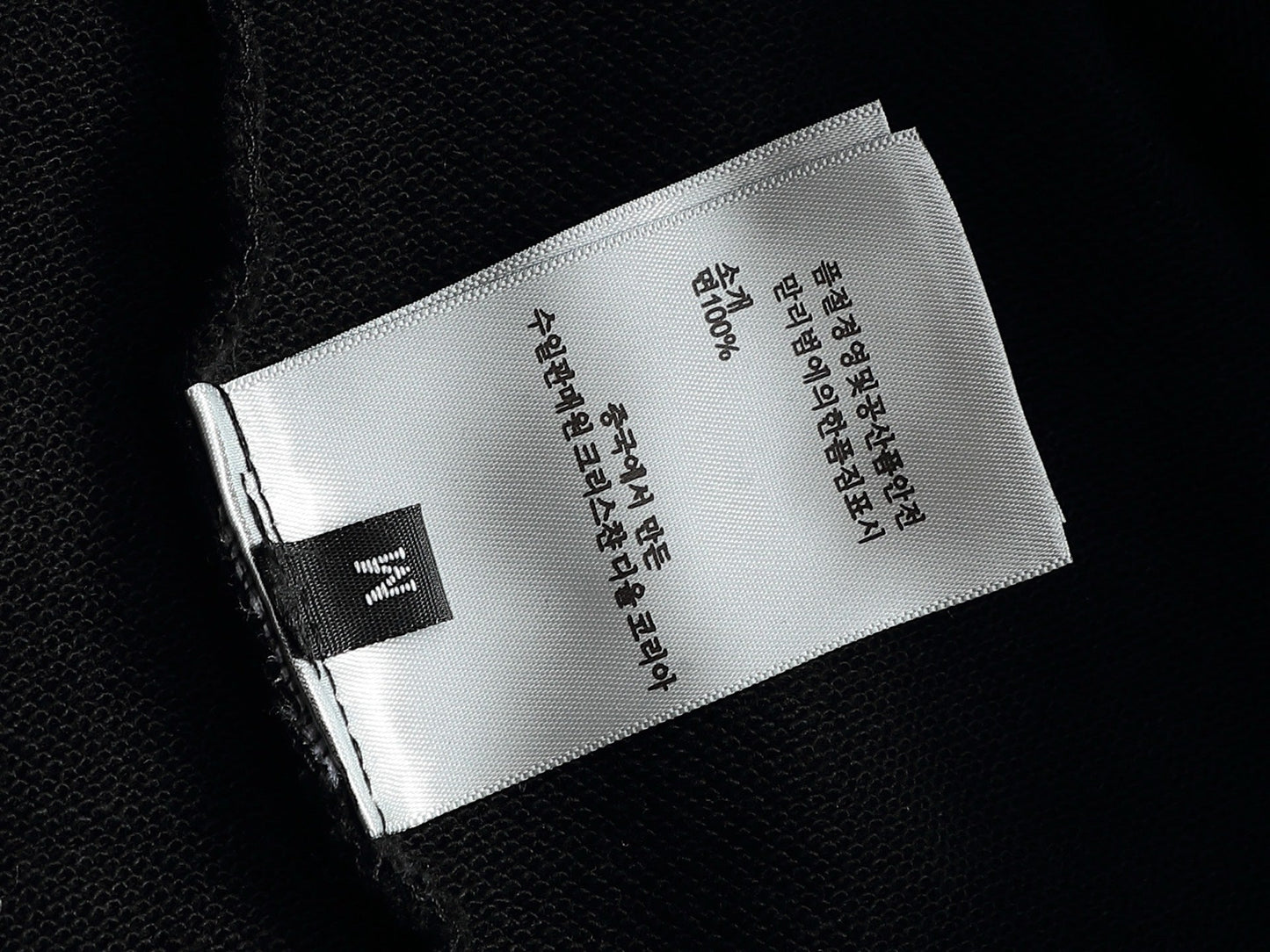 Classic Fit Hoodie-1123