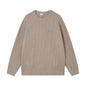 Classic Fashion Sweater-1208